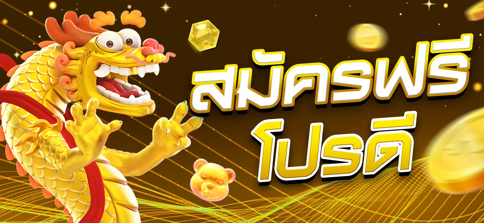 Các trò chơi phổ biến trên trang web game Pg99 - Pg99