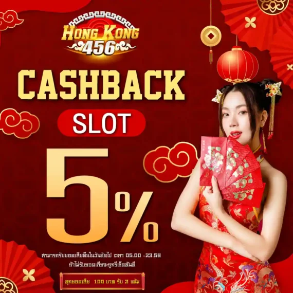 Tôi có phải trả phí giao dịch khi rút tiền từ Gamebet không? - Gamebet