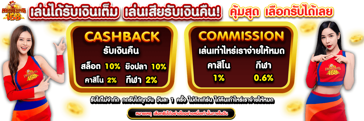 Bảo đảm tài chính cấp độ U888 - U888