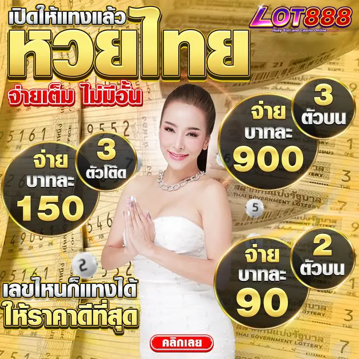 Trên mạng đang lan truyền tin đồn rằng Bigboss là một trò lừa đảo Nguyên nhân của những tin đồn này là gì? - Bigboss