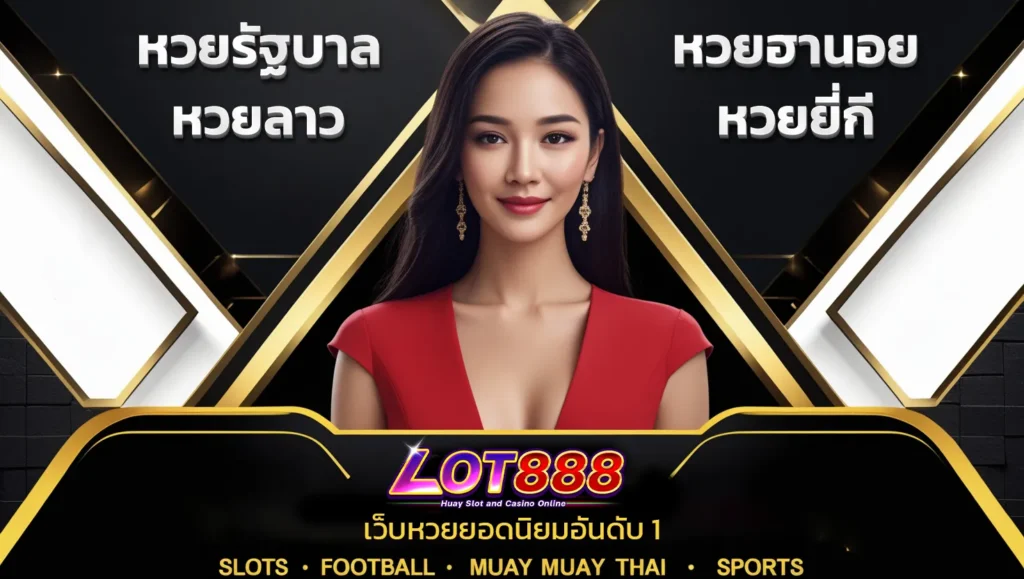 8Xbet mang đến niềm vui chưa từng có: một trò chơi dành cho tất cả mọi người - 8Xbet