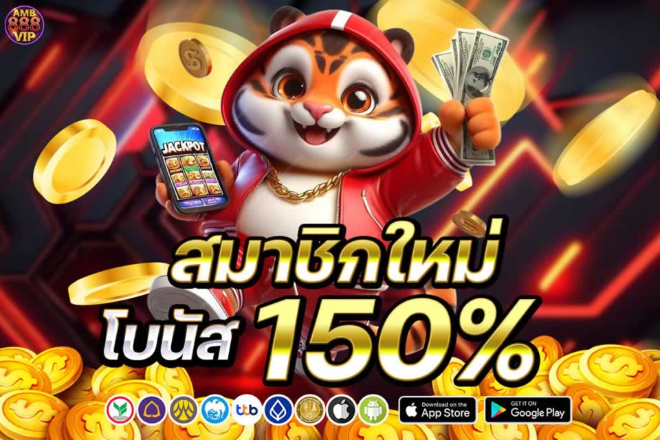 Kiếm tiền thông qua một công ty game tầm cỡ M788 - M788